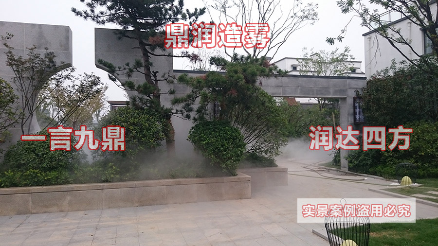 濟源建業