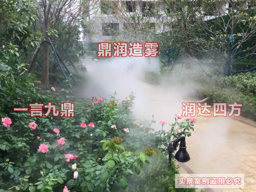 安陽藍城地產景觀