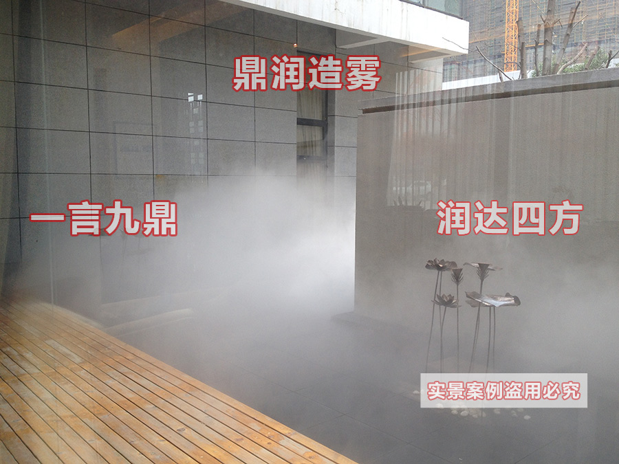 濮陽建業