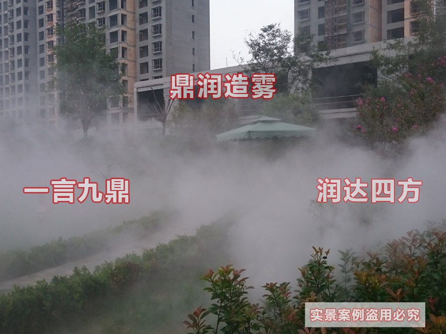 洛陽地產銷售景觀示范區
