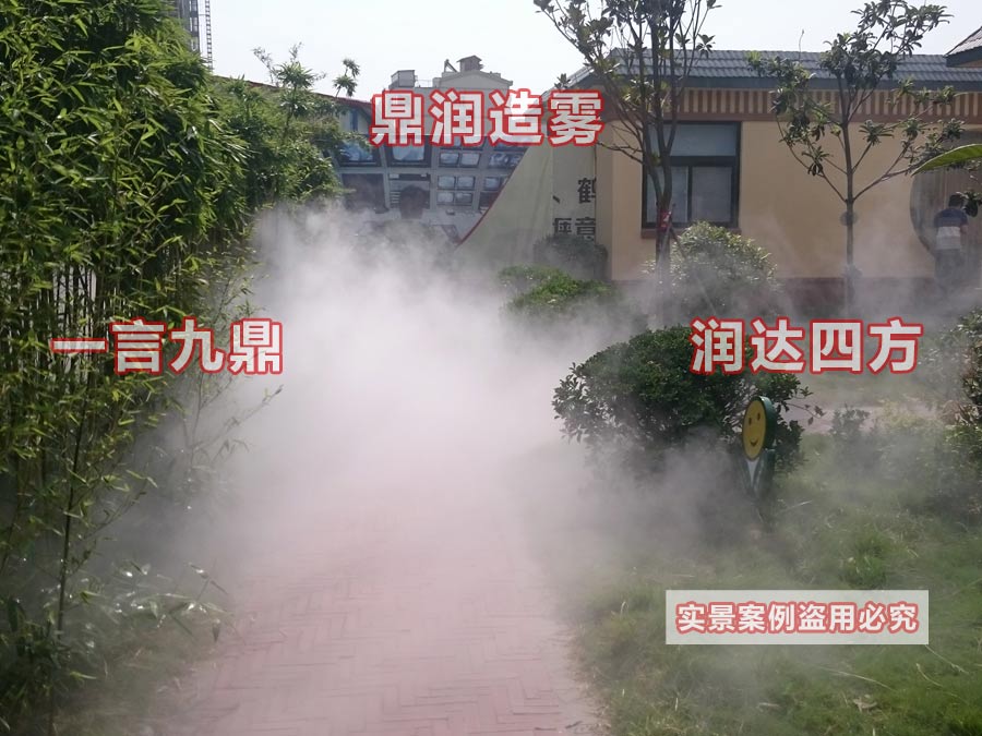 新鄉水木蘭亭營銷景觀