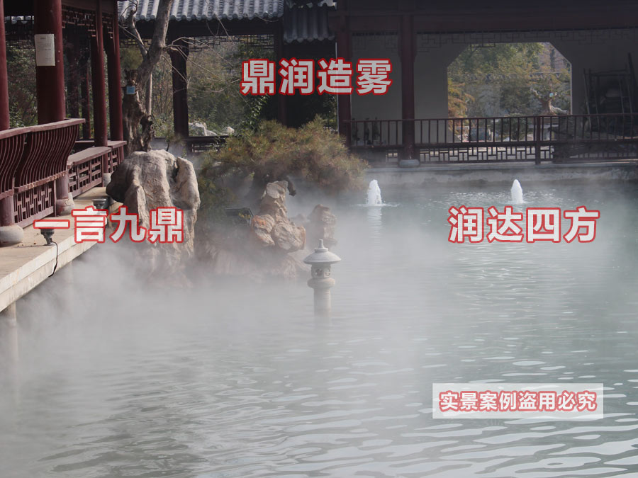 鄭州紫荊山公園蘇園風