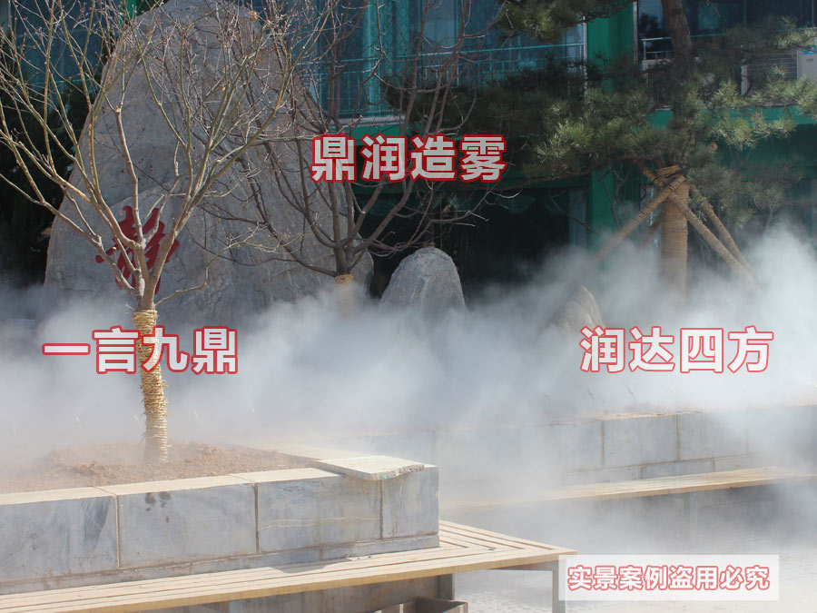 山西晉城市政游園