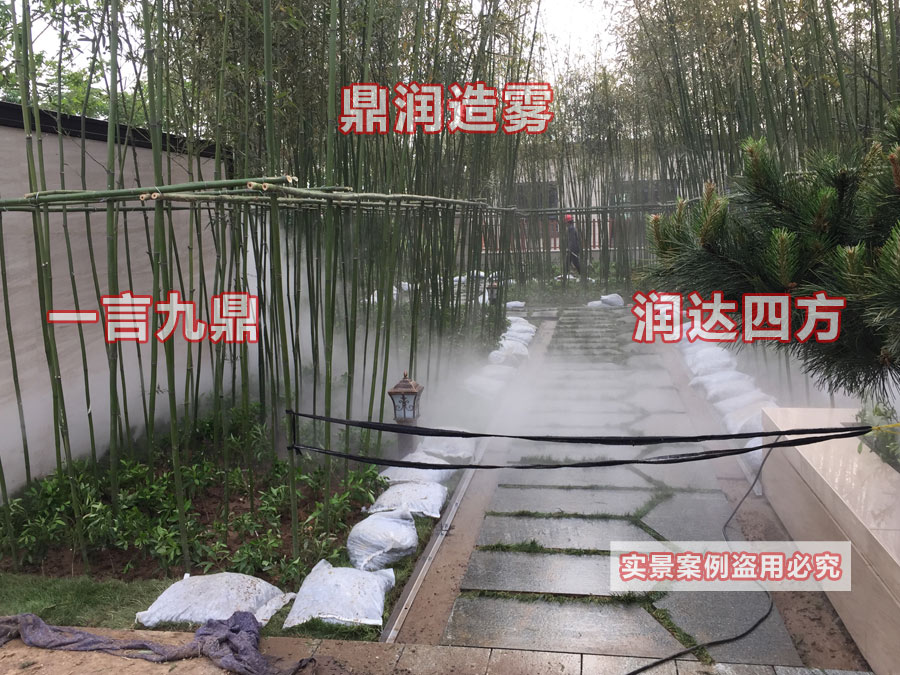 駐馬店西平公園大地營銷景觀