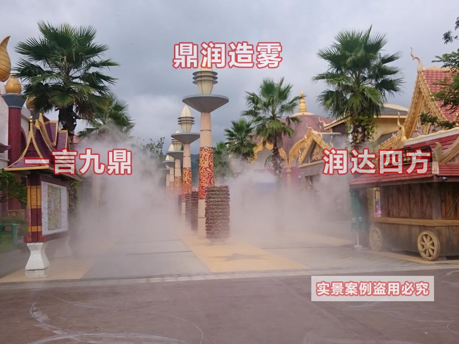 西雙版納萬達主題樂園