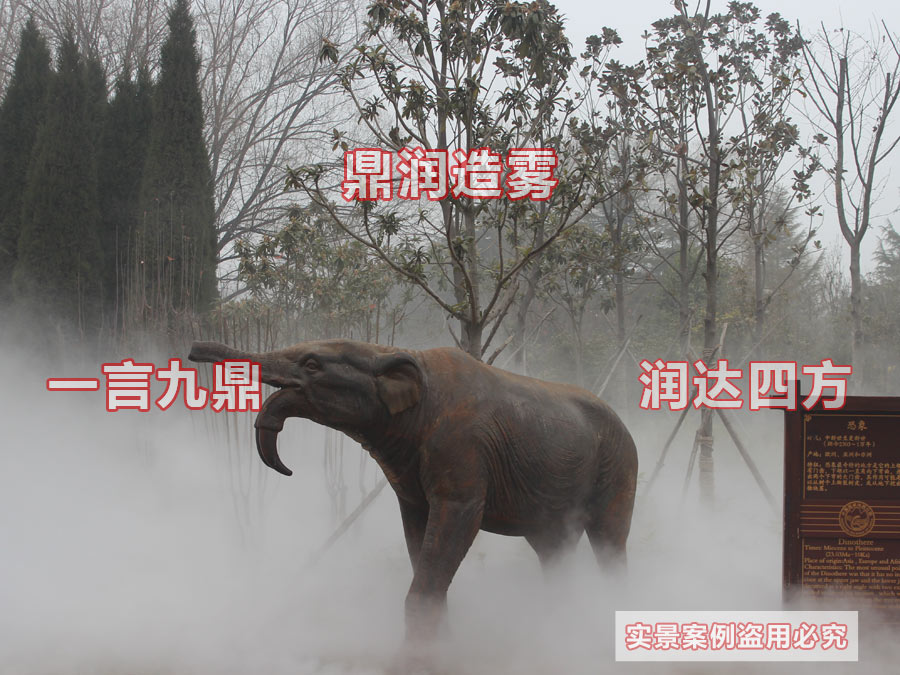 教你選擇人造霧系統中的過濾系統方法