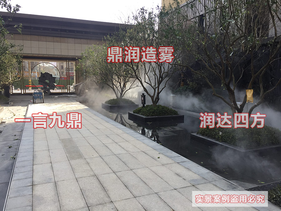 新鄉馬小營