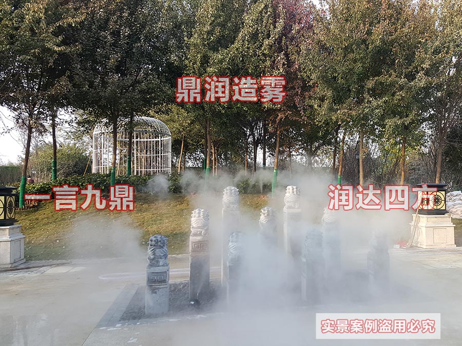 駐馬店西平御都福邸營銷景觀