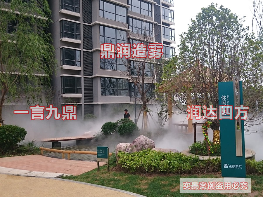 新鄉正商