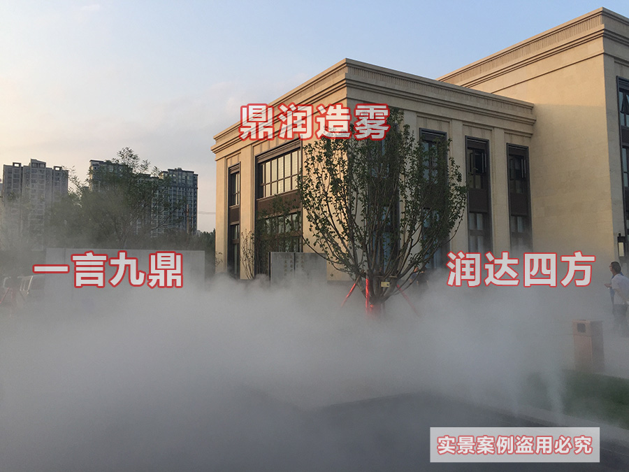 新鄉國悅城營銷景觀