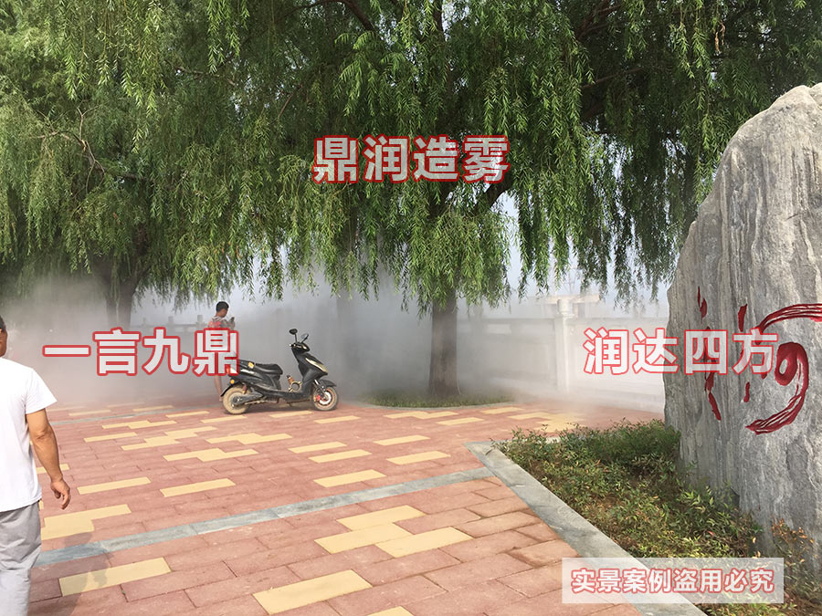 黃河觀景平臺（習書記視察黃河地）