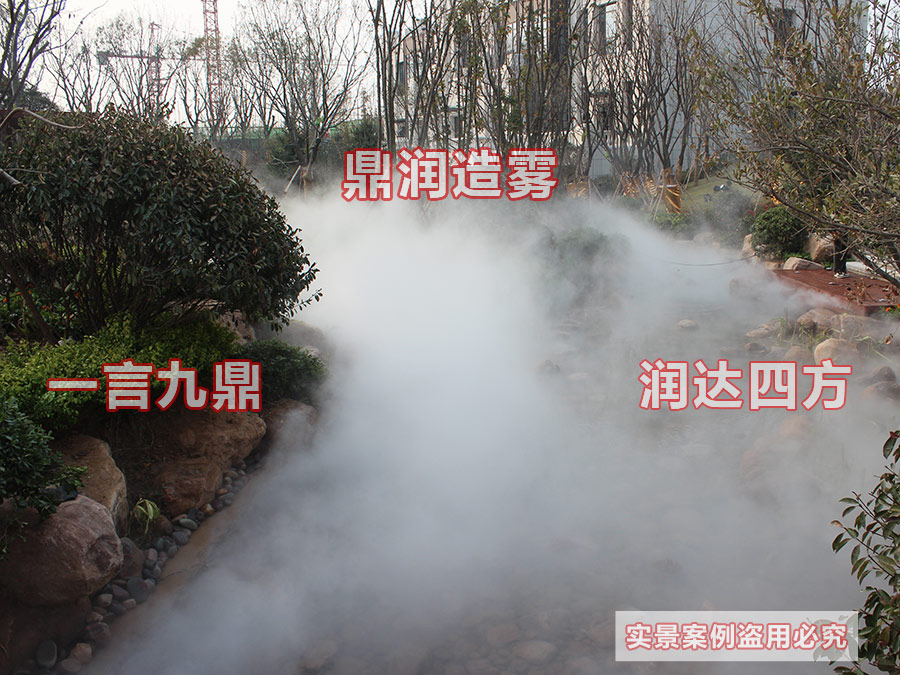 鄭州基正唐寧壹號