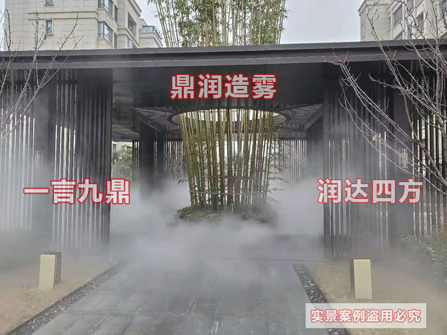 新鄭正商公主湖小區