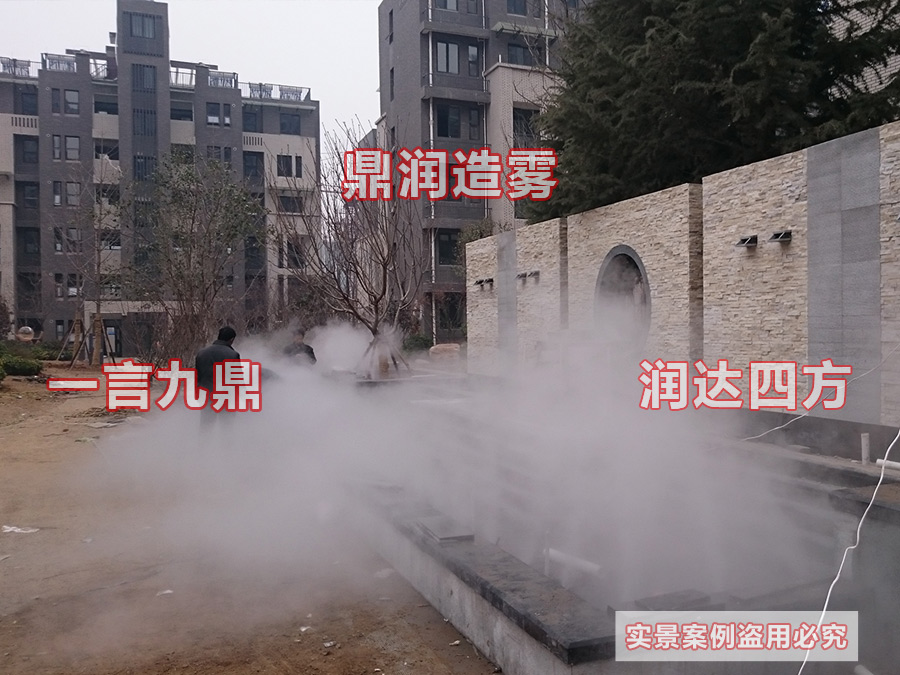 安陽建業