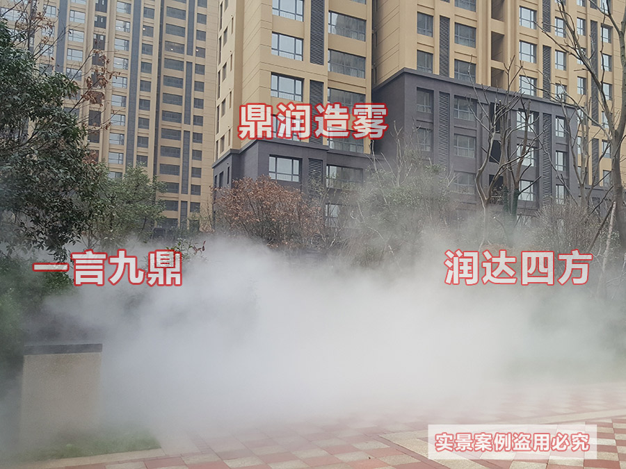嘉辰麗景苑小區景觀