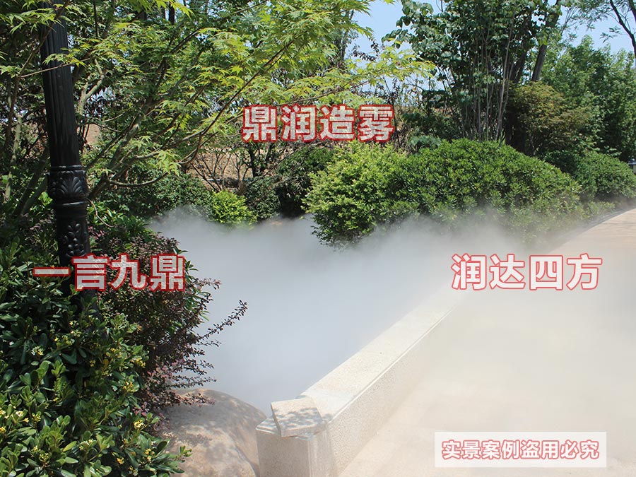 鄭州富力地產營銷景觀示范區