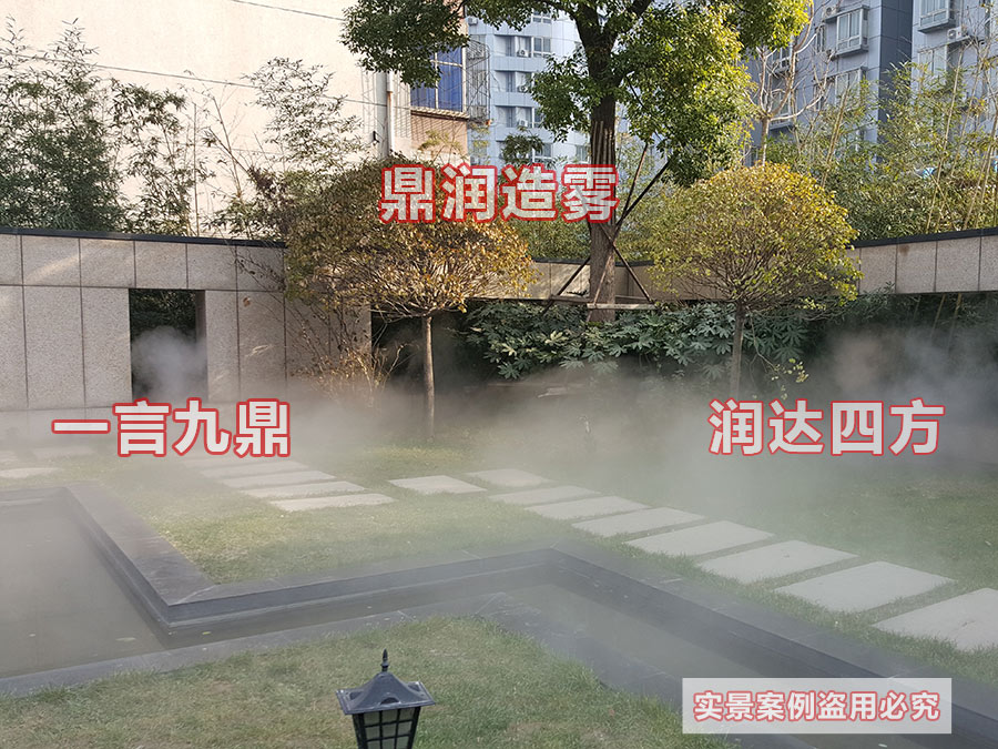 嘉辰時代