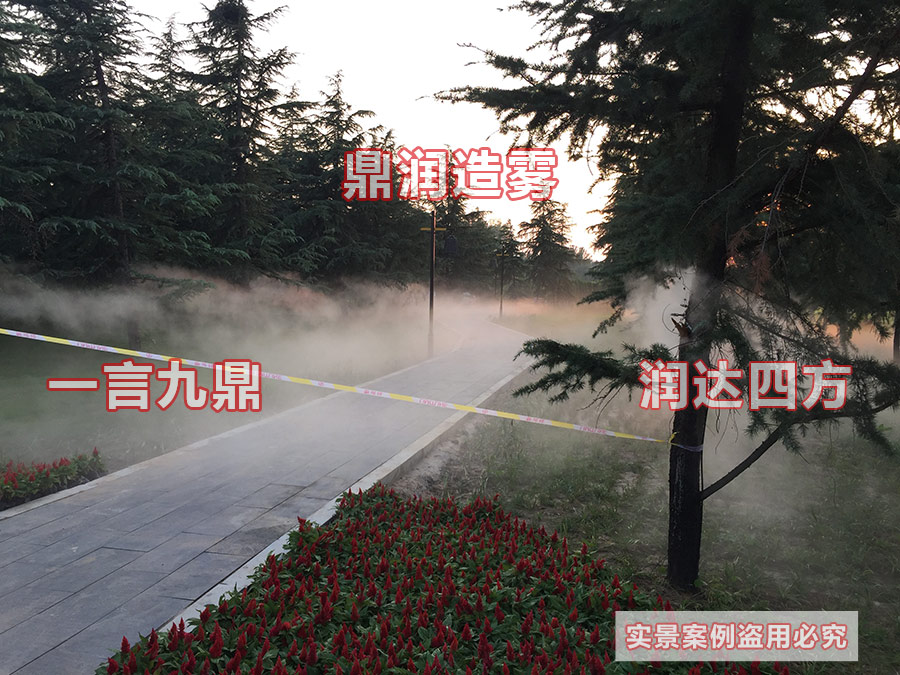 景區游園景觀道路
