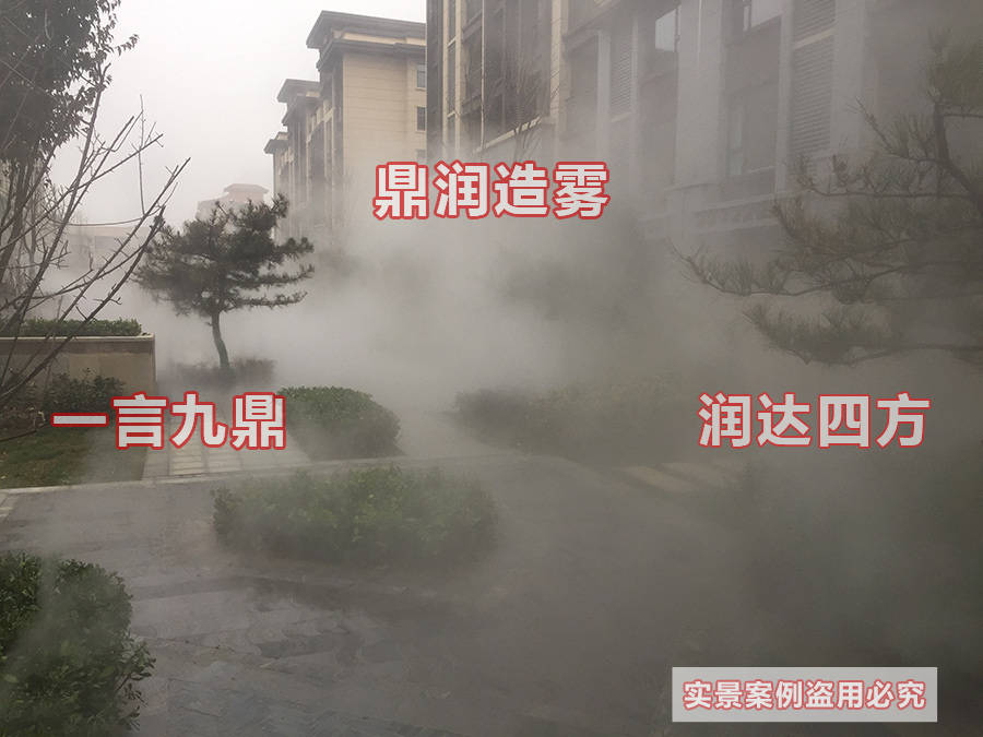 駐馬店西平御都福邸小區景觀