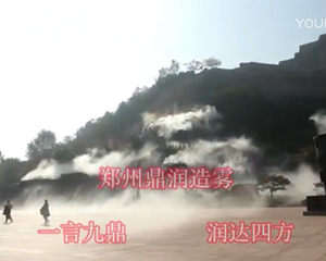 噴霧降溫系統耗能低、無污染又低碳