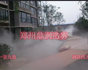 噴霧消毒的五大步驟及七大注意事項