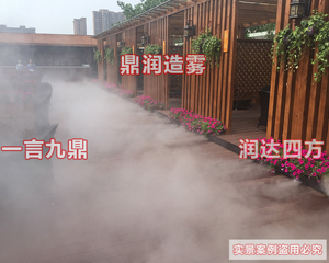 人造霧增濕降溫能夠幫人們解決哪些問題