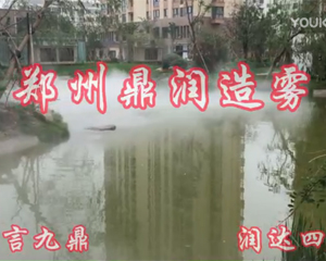 新鄉水木蘭亭