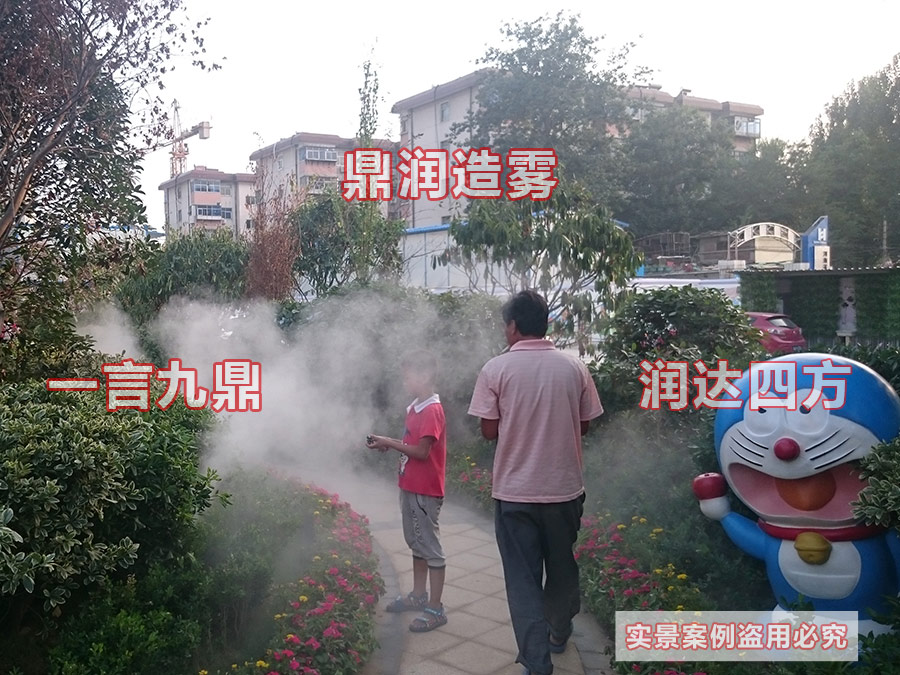 鄭州人造霧對不同類型景觀的裝飾作用