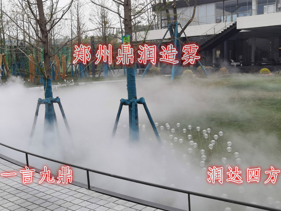 登封正商地產